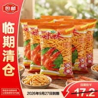 MIMI 怀旧虾味虾条休闲小零食70g*6大包正宗零食童年记忆