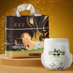 1号会员店 OM 丝柔黑金拉拉裤4XL20片 特大码黑金帮尿不湿蚕丝 超薄透气