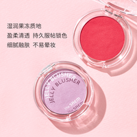得鲜 thesaem得鲜腮红腮紫膏空气感膨胀收缩色低饱和正品