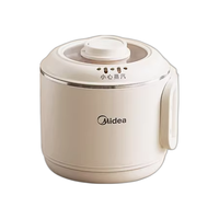 Midea 美的 MC-XZE1625XS 电炖锅 1.6L