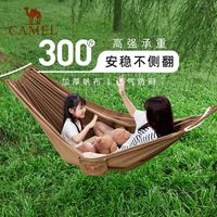 骆驼 户外吊床秋千 1142253006A