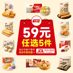 千味央厨 蒸油条360g约10根