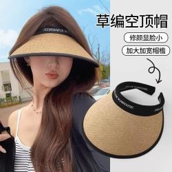 UOSU 女款防晒遮脸遮阳帽 10146080446146