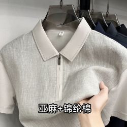 前片100%纯亚麻+后片锦纶棉  凉感透气 米杏 XL 男士T恤