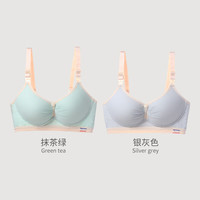 ROVO 双开扣哺乳文胸无钢圈孕妇内衣 抹茶绿+银灰色