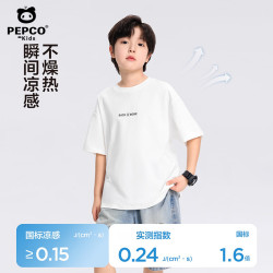 小猪班纳 男童双色拼接休闲背心