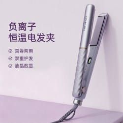 康夫 夹板 直板夹负离子卷发棒