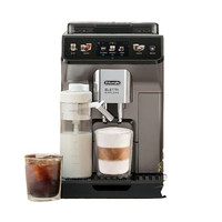 De'Longhi ECAM450.86.T 咖啡机 家用全自动咖啡机 冷萃版探索者欧洲进口