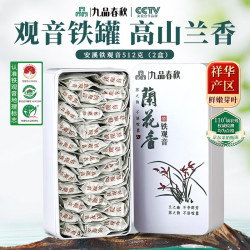 九品春秋 乌龙茶 特级 512g