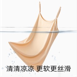 econice 【闭眼买 吊带背心不带胸垫