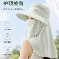 勋阳宇乐 可折叠女士太阳帽 薄荷绿