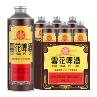 雪花 BEER/雪花 SNOWBEER 120天保鲜 啤酒  听装 1x6x1L 1L
