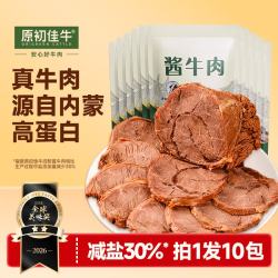 原初佳牛 酱牛肉 100g*10袋