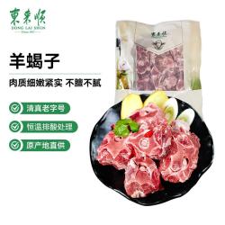 东来顺 羊蝎子 750g