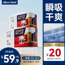 爱酷熊 畅吸拉拉裤XXL84全包臀婴儿男女通用超薄透气尿不湿（13.5-16kg）