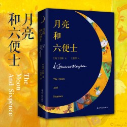 世界十大名著全套正版精装硬壳 巴黎圣母院飘童年傲慢与偏见悲惨红与黑安娜卡列尼娜瓦尔登湖畅销书小说书籍