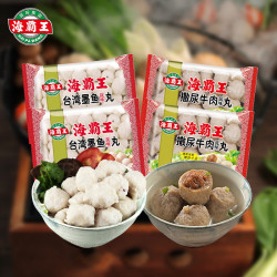 海霸王 撒尿牛丸墨鱼丸500g*4包撒尿牛肉丸爆汁火锅丸子关东煮烧烤食材