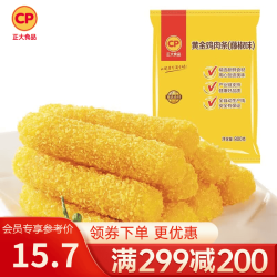 正大食品 正大 炸鸡肉休闲小食 裹粉半成品 黄金鸡肉条800g（藤椒味）