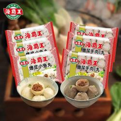 海霸王 火锅丸子牛肉丸鱼丸鱼豆腐鱼蛋鱼籽包锁鲜装关东煮食材组合套装 爆浆鱼丸*3+撒尿牛丸500g*3