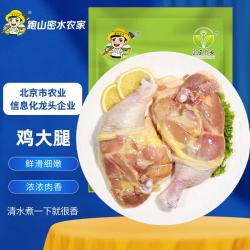跑山密水农家 冻排酸鸡腿 4kg