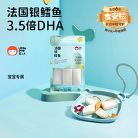 萌小丸 法国原料银鳕鱼新鲜冷冻深海鳕鱼中段宝宝儿童辅佐食材215g