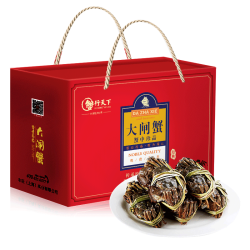 蟹行天下 大闸蟹礼盒 299型公蟹3.6两母蟹2.6两 4对8只 国庆节送礼节日礼品团购
