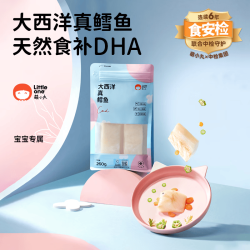 萌小丸 大西洋真鳕鱼 260g