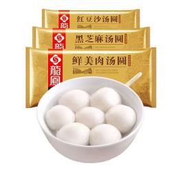 龙凤 黑芝麻汤圆 8袋 传统速冻糯米圆子