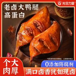 光合力量 100g*6袋老卤大鸭腿个大手撕鸭腿卤味休闲解馋代餐零食