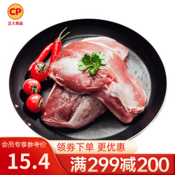 正大食品 鸭胸肉 600g