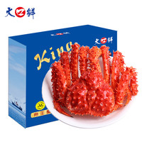 大口鲜 智利熟冻帝王蟹礼盒装3.6-4斤 整只大螃蟹海鲜水产礼包春节年货年夜饭