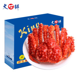 DA KOU XIAN 海淘大口鲜 南极帝王蟹 1.6-1.8kg 礼盒装