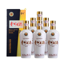 茅台 贵州大曲 70年代 53%vol 酱香型白酒 500ml*6瓶 整箱装