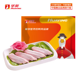 华英 精切鸭翅中 1.0Kg 卤鸭翅 酱卤食材烧烤食材 周黑鸭原料供应商