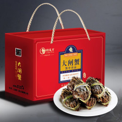 蟹行天下 鲜活大闸蟹礼盒 4.5两雄3只+3.5两雌3只