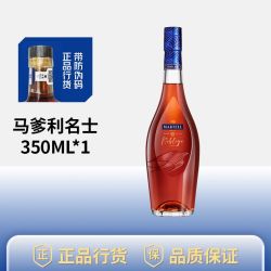 马爹利 名士VSOP+级干邑白兰地500ml