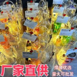 菲利佰加 微醺鸡尾酒套装 白兰地