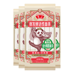 鲁花 挂面 熊猫系列 碱水面六艺活性面条 金丝椭圆面条600g*4袋