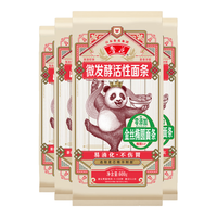 鲁花 熊猫系列鸡蛋面 微发酵易消化 挂面