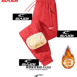 赛琪羊羔绒裤子情侣冬季棉裤加绒加厚防风大码宽松保暖运动长裤男