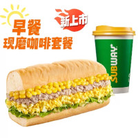 每日可领：美团外卖 大额外卖福利天天领 超多福利汇总