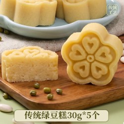 天香坊 绿豆糕 30g*5个