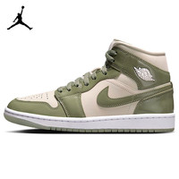Jordan AJ1 男女休闲运动鞋 HF4079-003