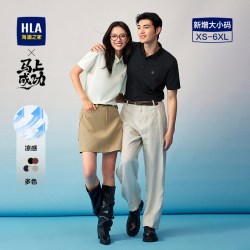 海澜之家 马上成功短袖Polo26春秋新凉感翻领小标上衣男送爸爸