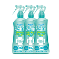 未来 日本原装进口VAPE驱蚊喷雾200ml*3瓶 柑橘家庭婴童防蚊水