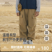 英氏 儿童裤子冬季男宝宝户外野营徒步长裤休闲百搭新款工装裤潮酷 卡其色 130 cm