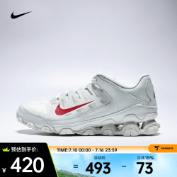 NIKE 2026年女子W NIKE REAX 8 TR MESH训练鞋 IO2400-005