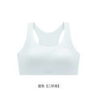 英氏 少女内衣儿童抹胸发育期二阶段抗菌小背心A类 蓝色 160
