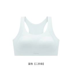 英氏 少女内衣儿童抹胸发育期二阶段抗菌小背心A类 蓝色 160