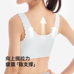 英氏 女童背心少女内衣发育期中学生A类抗菌抹胸 蓝色 160